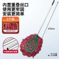 塑料丝大扫把工厂车间户外庭院家用扫地笤帚 加大加厚/扫地不弯腰 1把