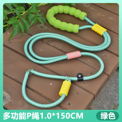 狗狗防爆冲P绳遛狗神器