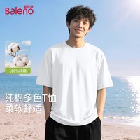 班尼路 白色长袖t恤男秋季松弛感纯棉打底衫内搭上衣宽松大码衣服A