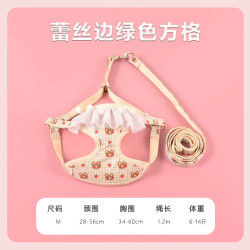 泰迪雪纳瑞专用胸背牵引绳