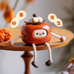 木易 好柿花生摆件 /小柿子摆件实木质家居办公室装饰新年乔迁礼物 好柿花生实木摆件