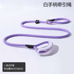 防爆冲P链狗绳加粗牵引带
