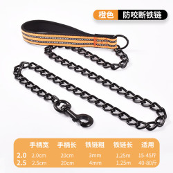 泰迪金毛专用铁链狗绳