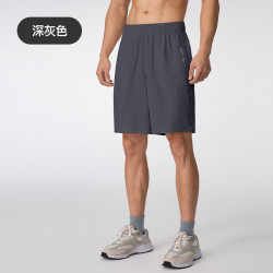 Keep 男士运动短裤抗静电夏高弹速干透气印花运动跑步0726