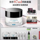 修丽可 AGE面霜48ml