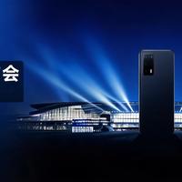 华为秋季发布会日期疑似曝光，会是9月23日吗