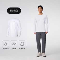 Keep 男士长袖T恤透气速干篮球跑步运动健身衣训练服0724