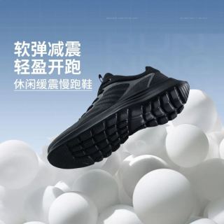 李宁 跑步鞋夏季男鞋减震跑鞋透气男款鞋子健身跳绳运动鞋
