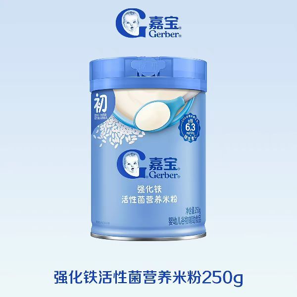 嘉宝 婴儿高铁辅食米粉250g