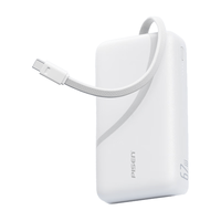 品胜 67W自带线快充 12000mAh 移动电源
