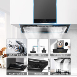 博世 CXW-280-DXCVF3NB8W+PDBJTA31MP 侧吸5.0kW烟灶套装
