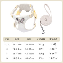 甜美狗狗胸背带可调