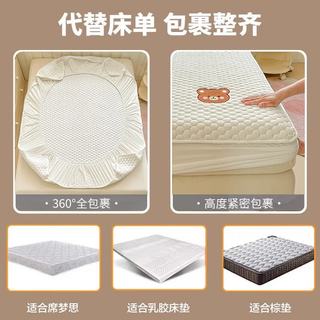名创优品 亲肤刺绣夹棉床笠 1.5x2米 床罩