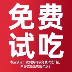 板牙妹妹 紫米夹心面包早餐整箱夹心爆浆麻薯麻球蛋糕点心解馋小零食旗舰店