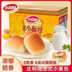 达利园 法式小面包含箱800g手撕面包蛋糕营养早餐代餐糕点休闲零食