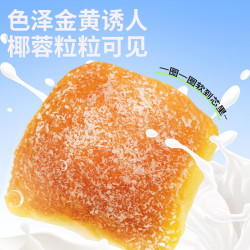 老沧口 手撕面包原味牛奶拉丝营养早餐代餐老面包零食即食西式糕点