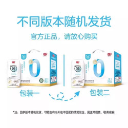 Bright 光明 研简迷你装儿童酸奶巴氏杀菌风味酸牛奶135g*16盒