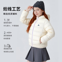 navigare 意大利小帆船 儿童连帽羽绒服外套