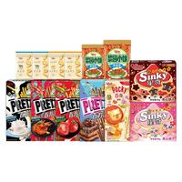 格力高 百奇百力饼干大礼包 5盒+6袋 458g 礼盒装
