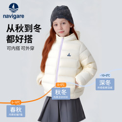 navigare 意大利小帆船 儿童连帽羽绒服外套
