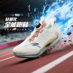 安踏 驭风跑步鞋安踏女童鞋透气中大童犟弹减震回弹儿童运动鞋旋钮鞋