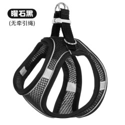 反光背心式宠物牵引绳
