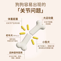 万物欢喜 全价主食狗罐头 混合口味 100g*36罐 狗狗湿粮