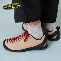 七夕好礼：KEEN JASPER 男款户外运动鞋