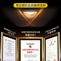 两只小蜜蜂 3C认证夏季半盔 电瓶摩托通用 安全帽 奶茶杏