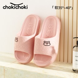 Chokichoki 拖鞋女夏居家凉拖eva室内踩屎感软不易臭脚防滑凉拖男