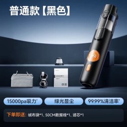 康佳 车载吸尘器车用大吸力吸吹两用 小型汽车一体桌面车载吸尘器
