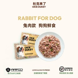 杜克来了 全价冷鲜湿粮包 狗狗零食罐头