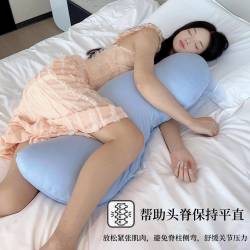 FUANINAIART 深睡抱抱枕侧睡神器可拆洗孕妇枕