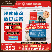 Orijen 渴望 鸡肉进口全价通用犬粮 11.4kg 效期26/12