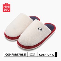 名创优品 家居棉拖鞋 珍珠白