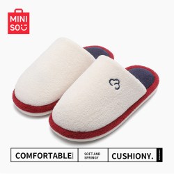 名创优品 家居棉拖鞋 珍珠白