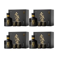 舍得 智慧舍得 名人版小酒 52%vol 浓香型白酒 100ml 礼盒装