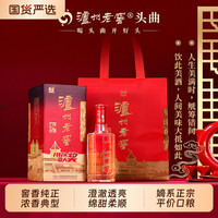 泸州老窖 六年窖头曲 38度 浓香型白酒