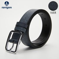 navigare 意大利小帆船皮带男士真皮自动扣腰带牛皮带