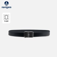 navigare 意大利小帆船新款男士皮带真皮自动扣腰带