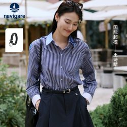 navigare 意大利小帆船女士针扣腰带