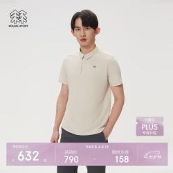 KOLON SPORT 吸湿速干抗菌 燕麦灰OT 4XL 男士POLO衫