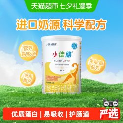 雀巢 小佳膳特殊医学用途配方粉 400g 1罐