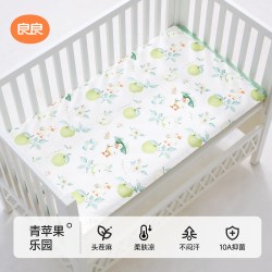 良良 苎麻材质 婴儿苎麻凉席