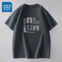 真维斯 100%全棉 40款印花短袖同价