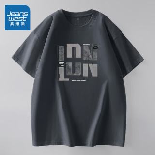 真维斯 男装夏季款美式潮流百搭字母多图印花时尚休闲短袖T恤上衣潮NXP 173BX8深灰2040 L