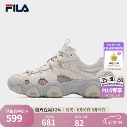 FILA 官方FLUID 7 SO老爹鞋女2026新款猫爪7代南方版休闲鞋