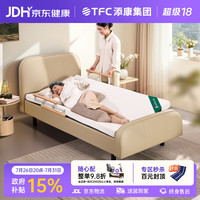 添康 电动护理床送装一体家用老人卧床全自动瘫痪多功能智能孝心宝C1