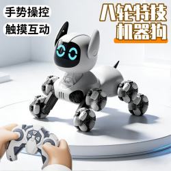 4DRC 互动遥控机器狗 手势互动 可爱黑 礼盒装