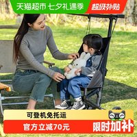 移动端、88VIP：Little Tiger 轻便折叠 婴儿手推车
